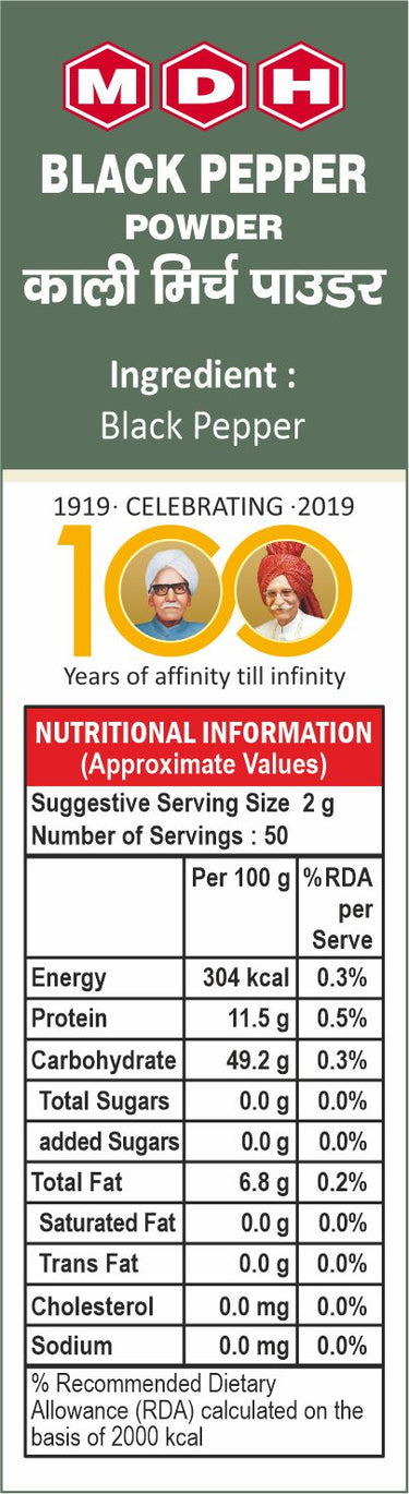 MDH-Kali Mirch Powder | Black Pepper Powder-100gm